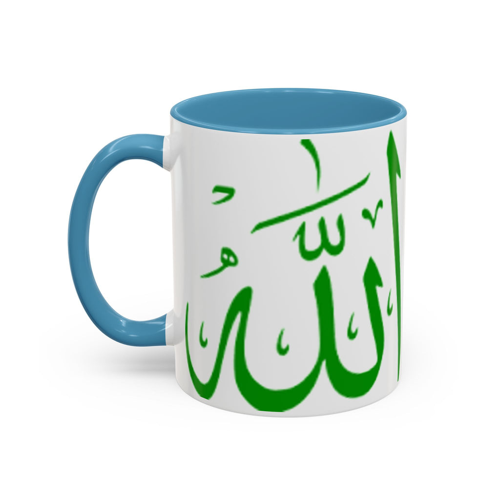 Allah Arabic Calligraphy Mug | Accent Coffee Mug 11oz 15oz