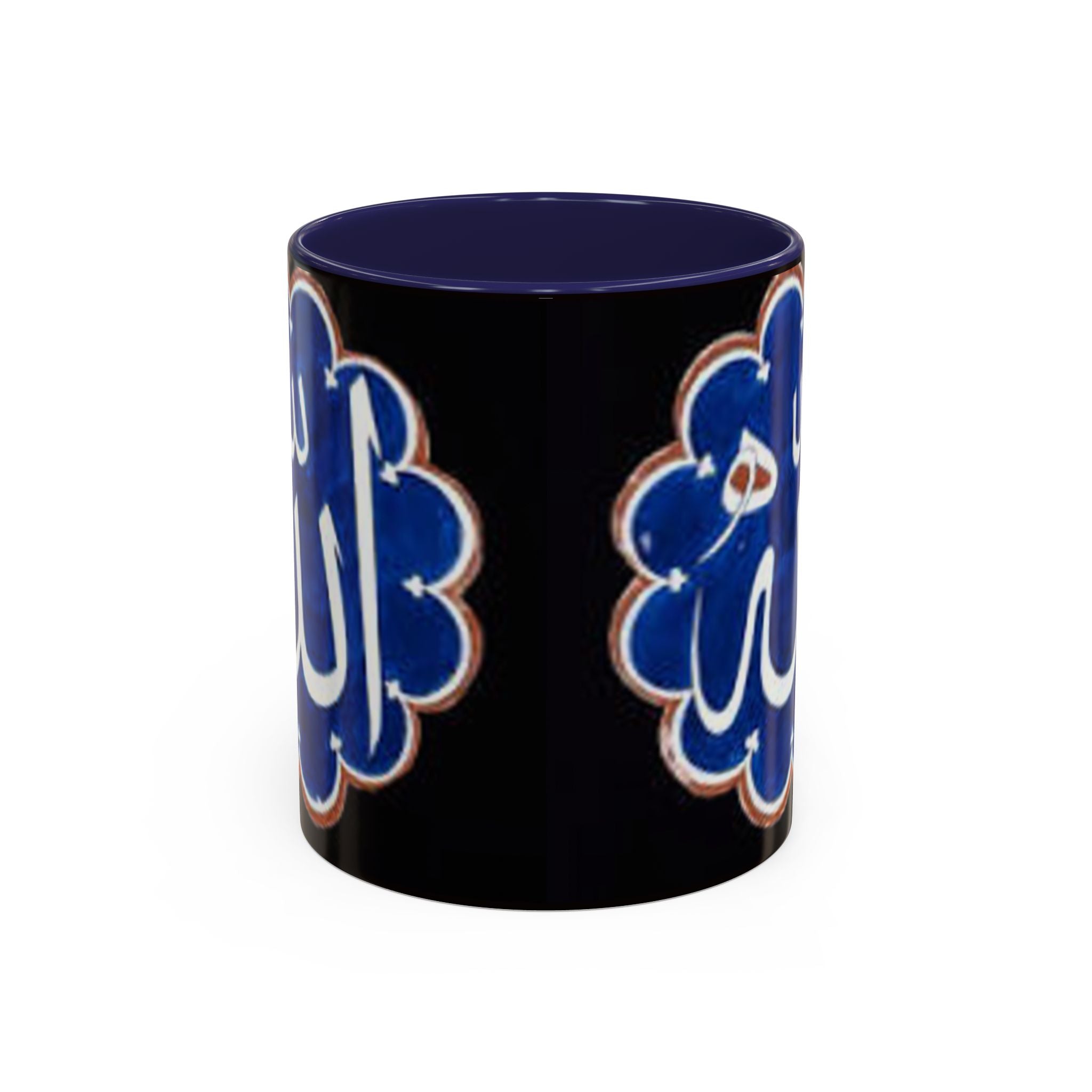 Arabic Calligraphy Allah Mug | Accent Coffee Mug 11/15oz