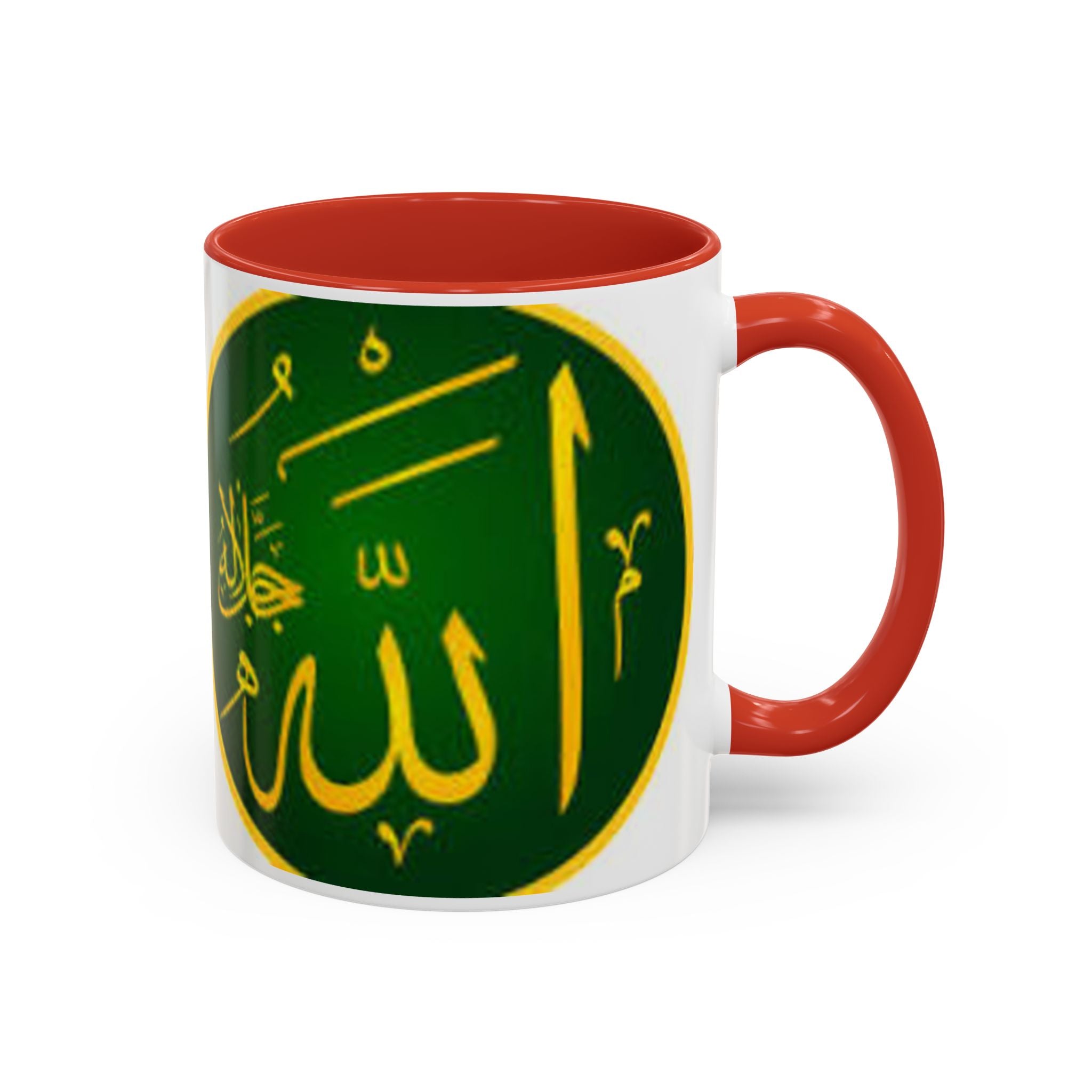 Arabic Calligraphy Allah Mug | Accent Coffee Mug 11oz 15oz