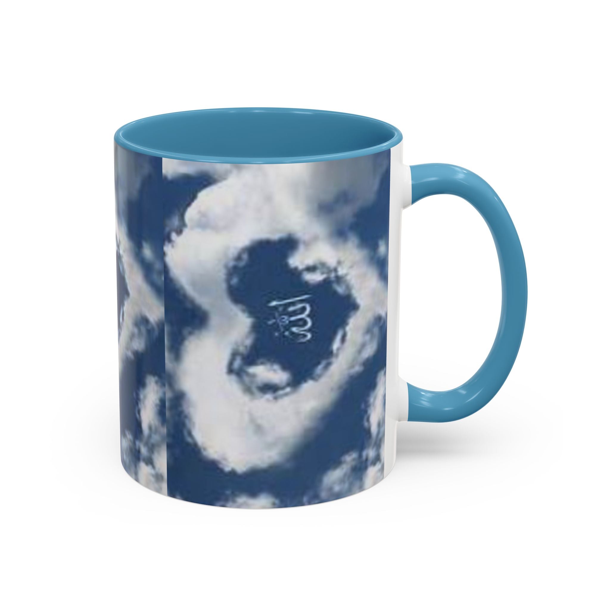 Allah Cloud Heart Mug | Accent Coffee Mug 11oz 15oz