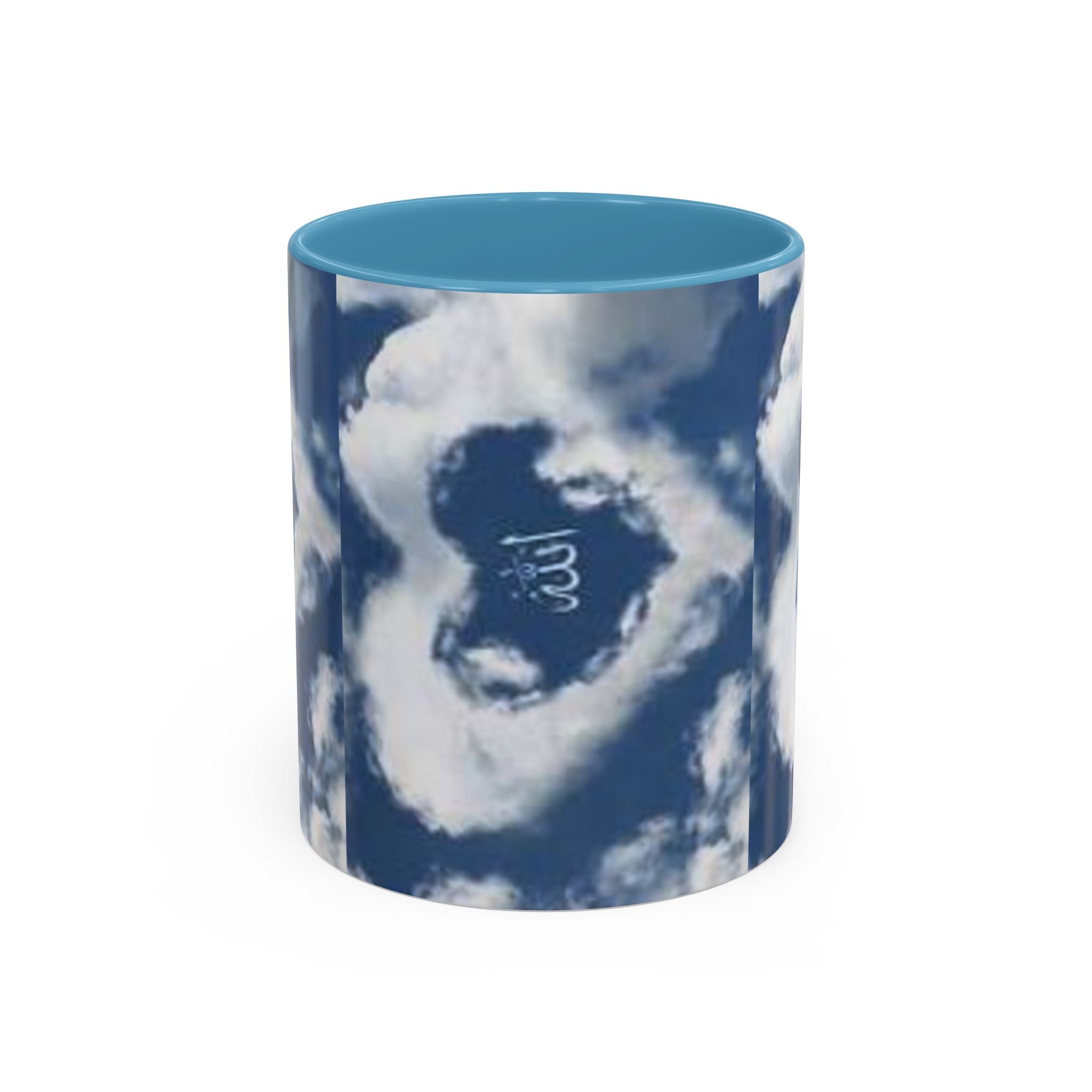 Allah Cloud Heart Mug | Accent Coffee Mug 11oz 15oz