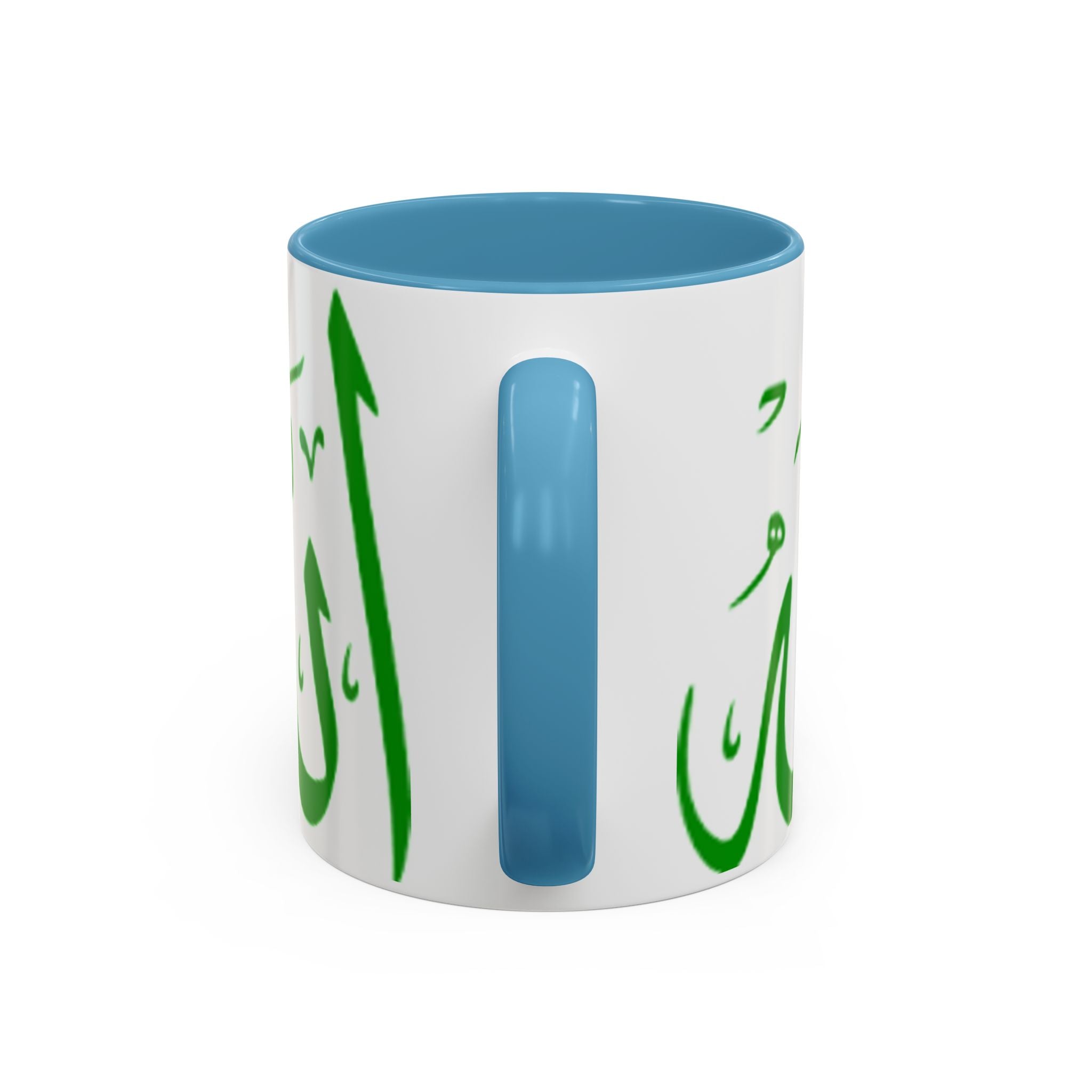Allah Arabic Calligraphy Mug | Accent Coffee Mug 11oz 15oz