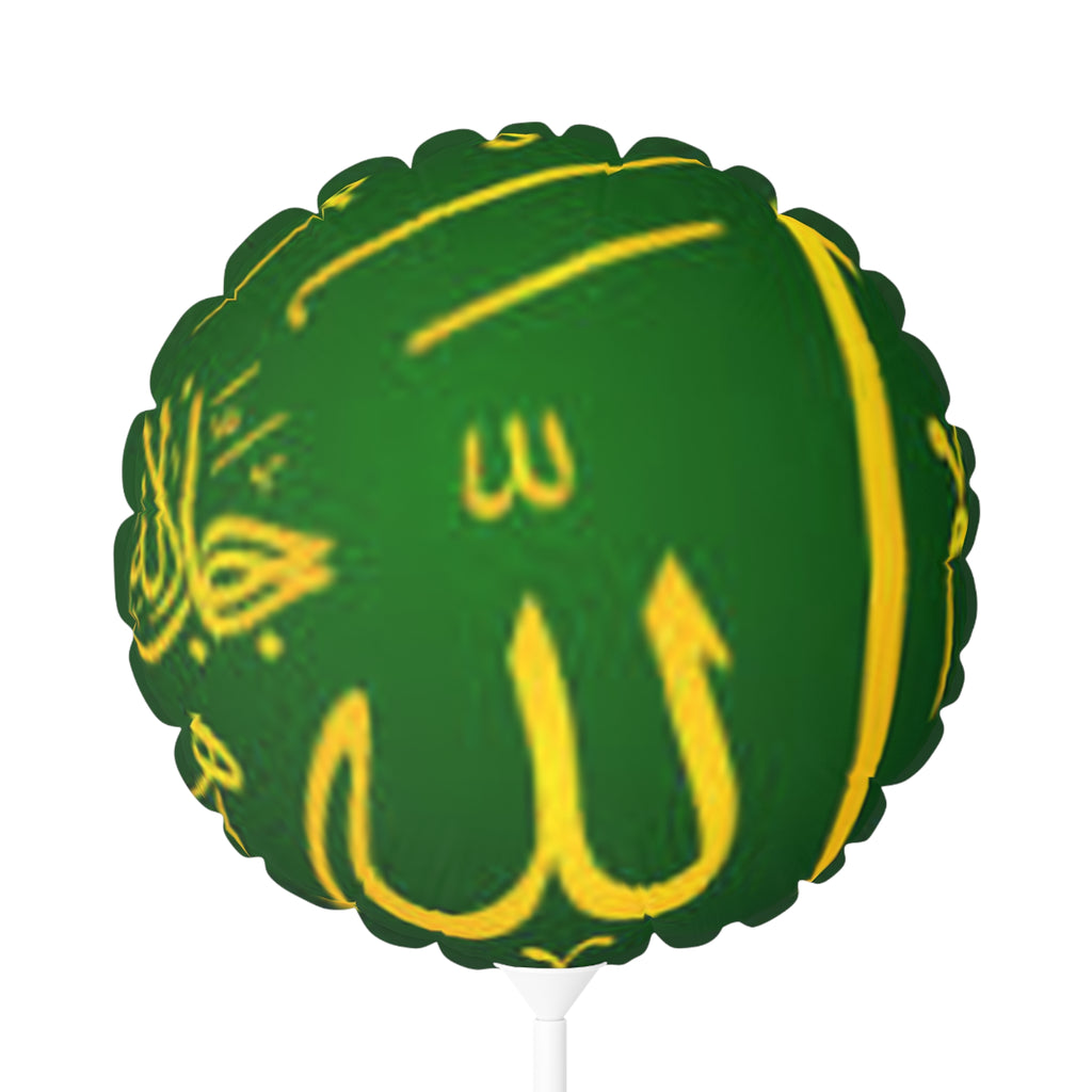 Arabic Calligraphy Allah Balloon, 11" Round Foil Balloon