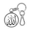 Arabic Calligraphy Allah Keychain | Round Metal Keyring Tag