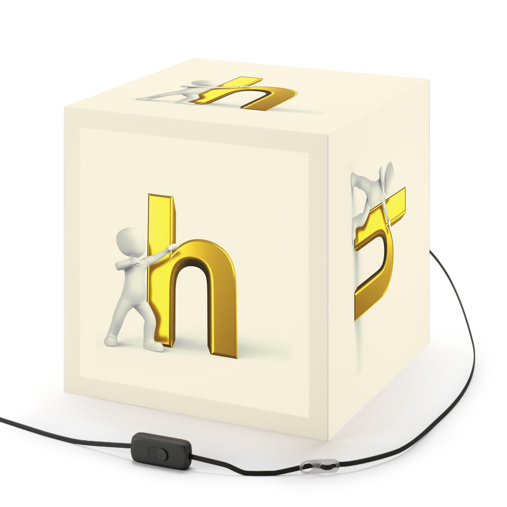 3D Figure Hugging Gold Letter H Light Cube Lamp | Kids Room Nightlight