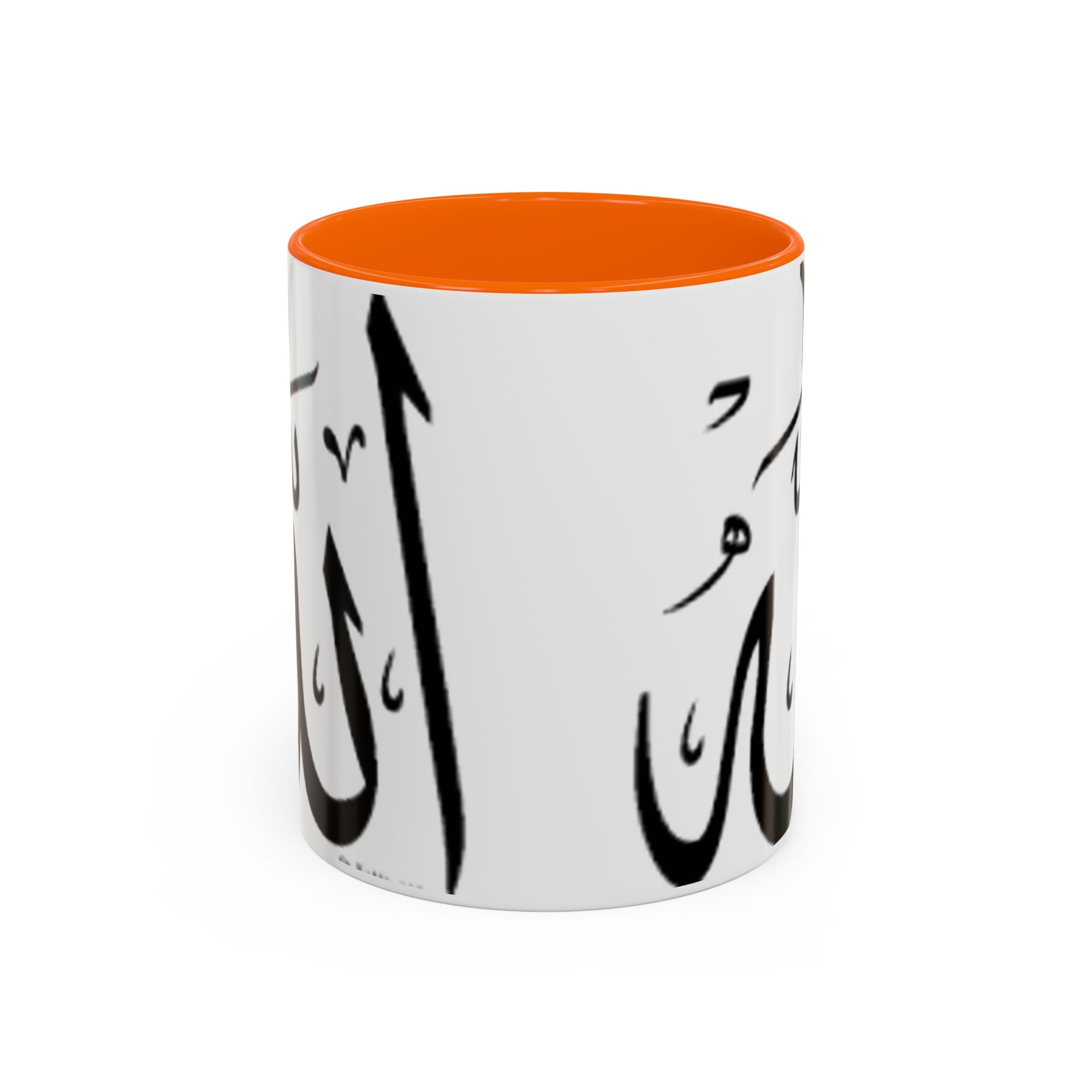 Allah Calligraphy Mug | Accent Coffee Mug 11oz 15oz