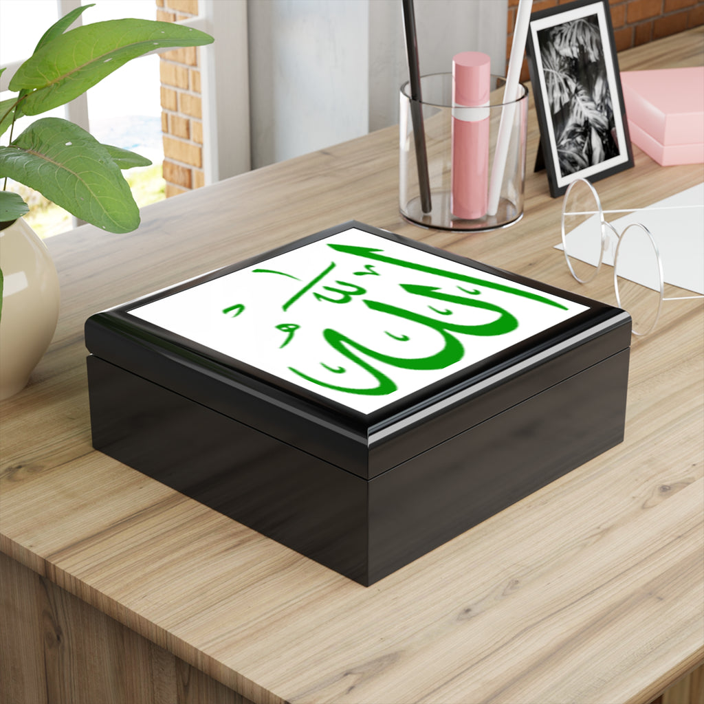 Green Arabic Calligraphy Allah Jewelry Box | Islamic Decorative Keepsake
