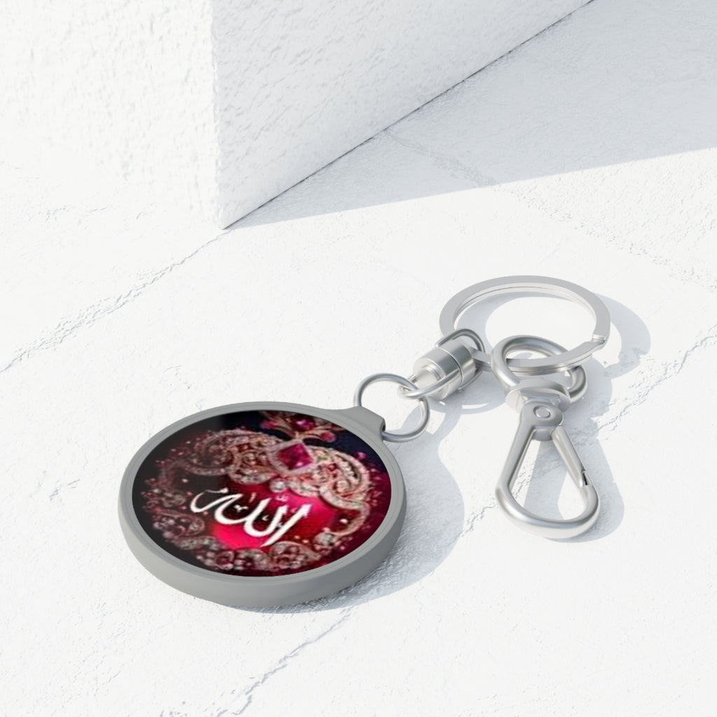 Allah Calligraphy Keyring Tag | Islamic Arabic Script, Red Jewel Design