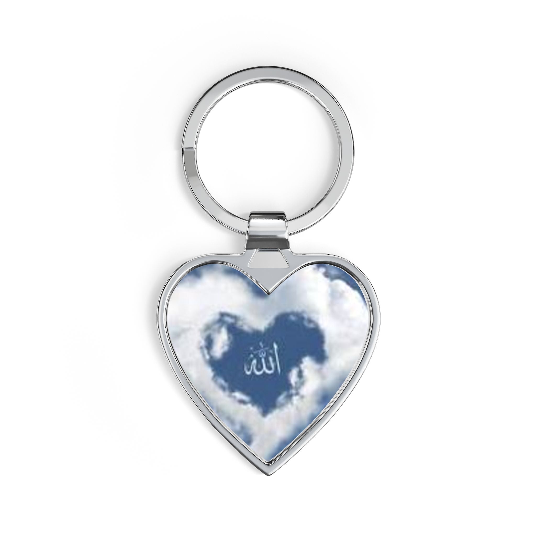 Allah Cloud Heart Keychain | Heart Keychain, Islamic Symbol, Sky Design