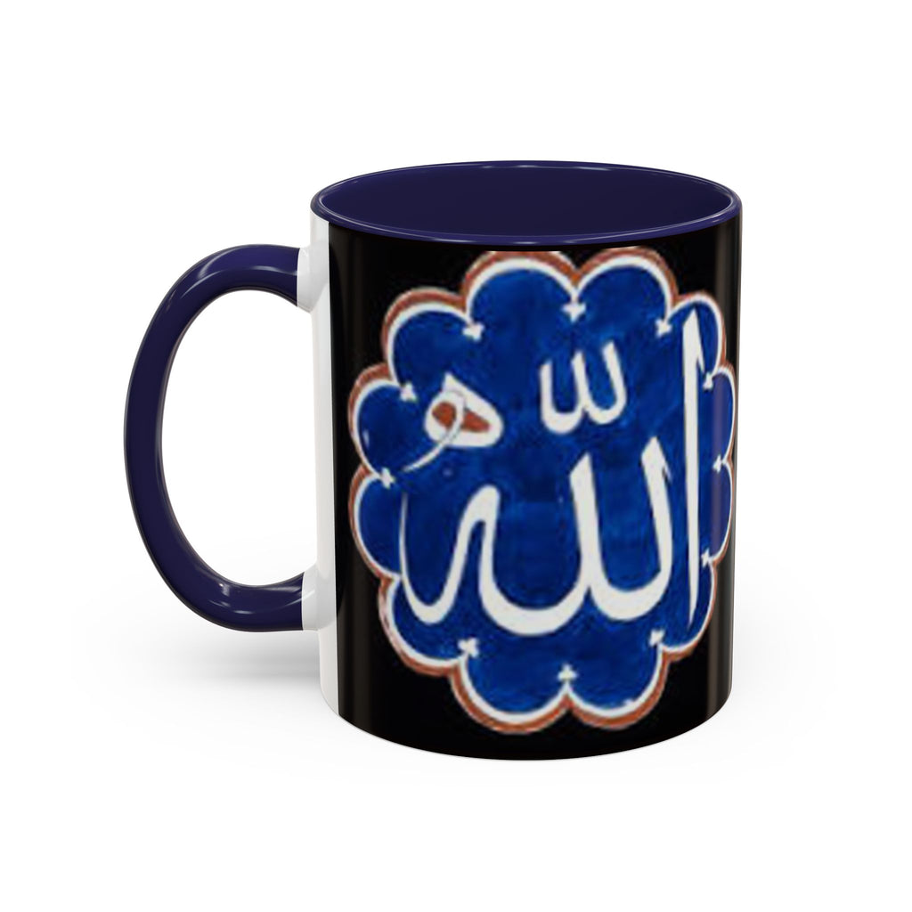 Arabic Calligraphy Allah Mug | Accent Coffee Mug 11/15oz