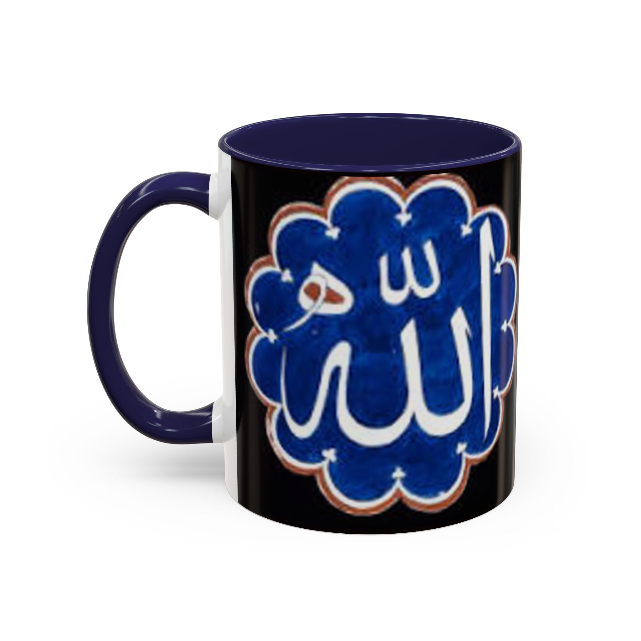 Arabic Calligraphy Allah Mug | Accent Coffee Mug 11/15oz