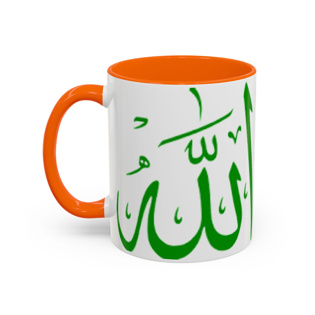 Allah Arabic Calligraphy Mug | Accent Coffee Mug 11oz 15oz