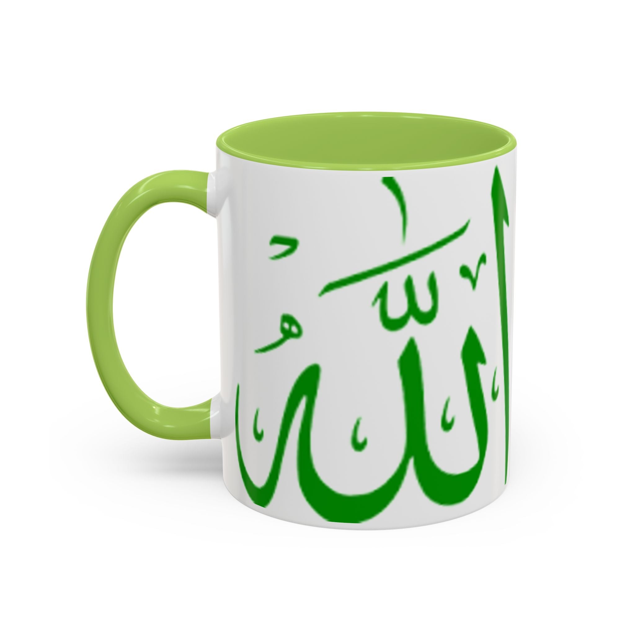 Allah Arabic Calligraphy Mug | Accent Coffee Mug 11oz 15oz