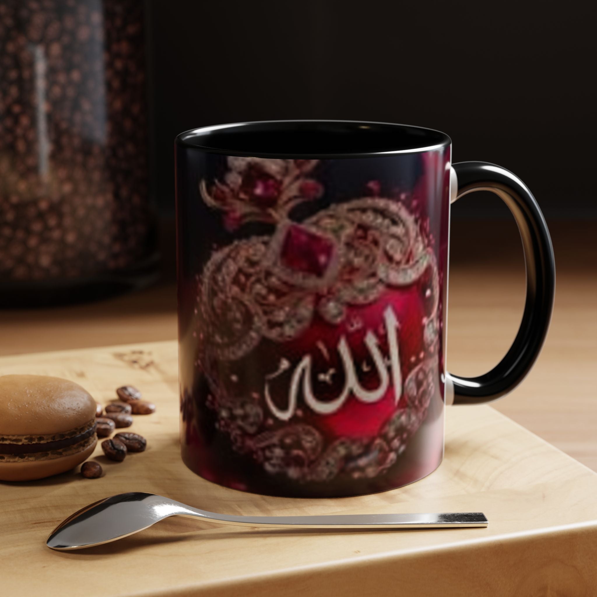 Arabic Calligraphy 'Allah' Ornament Accent Coffee Mug | Islamic Faith Mug