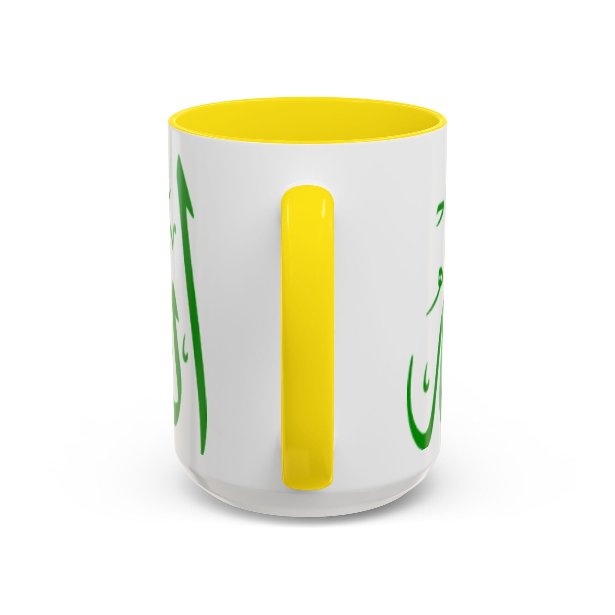 Allah Arabic Calligraphy Mug | Accent Coffee Mug 11oz 15oz