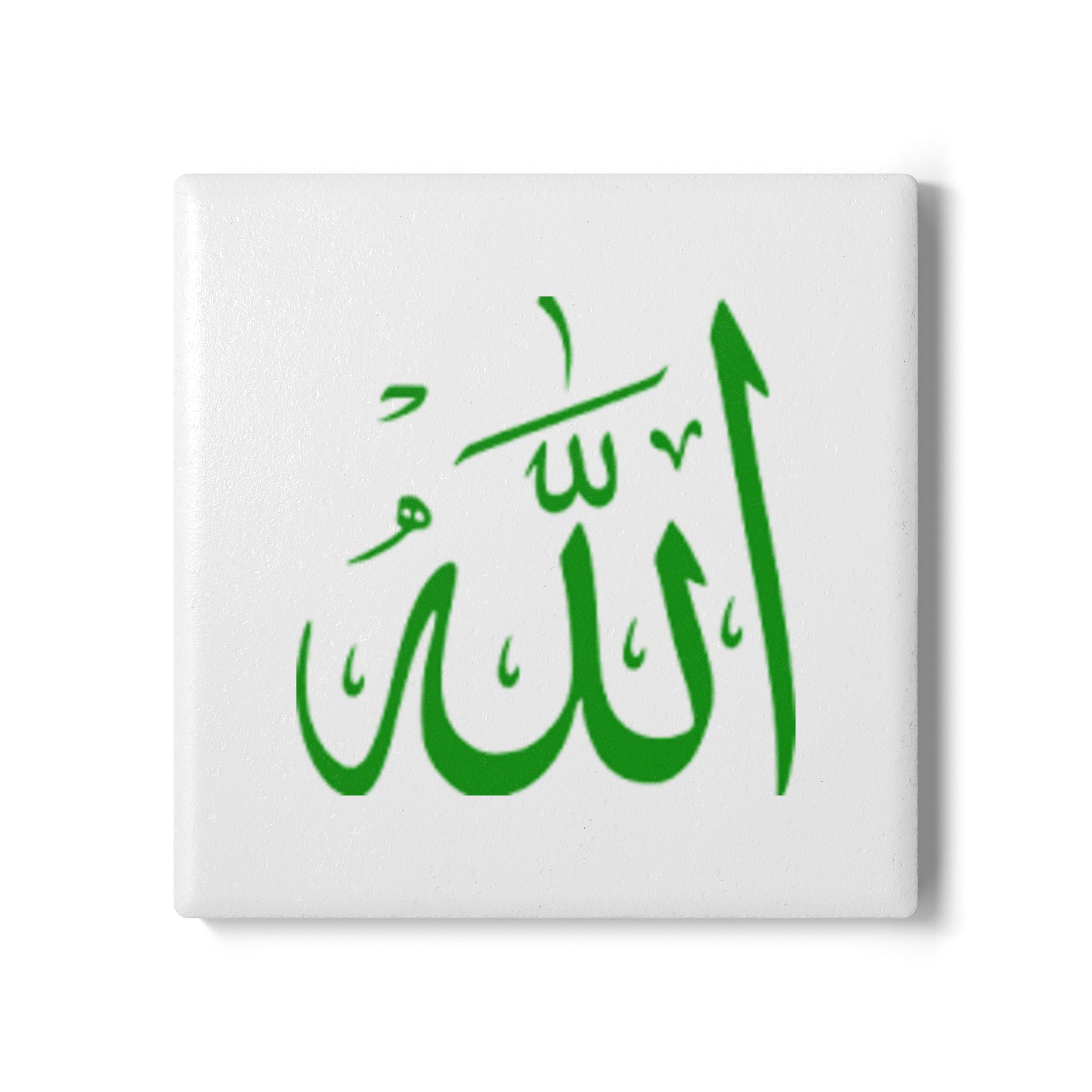 Allah Calligraphy Ceramic Coaster | Islamic Arabic Script, Green Design