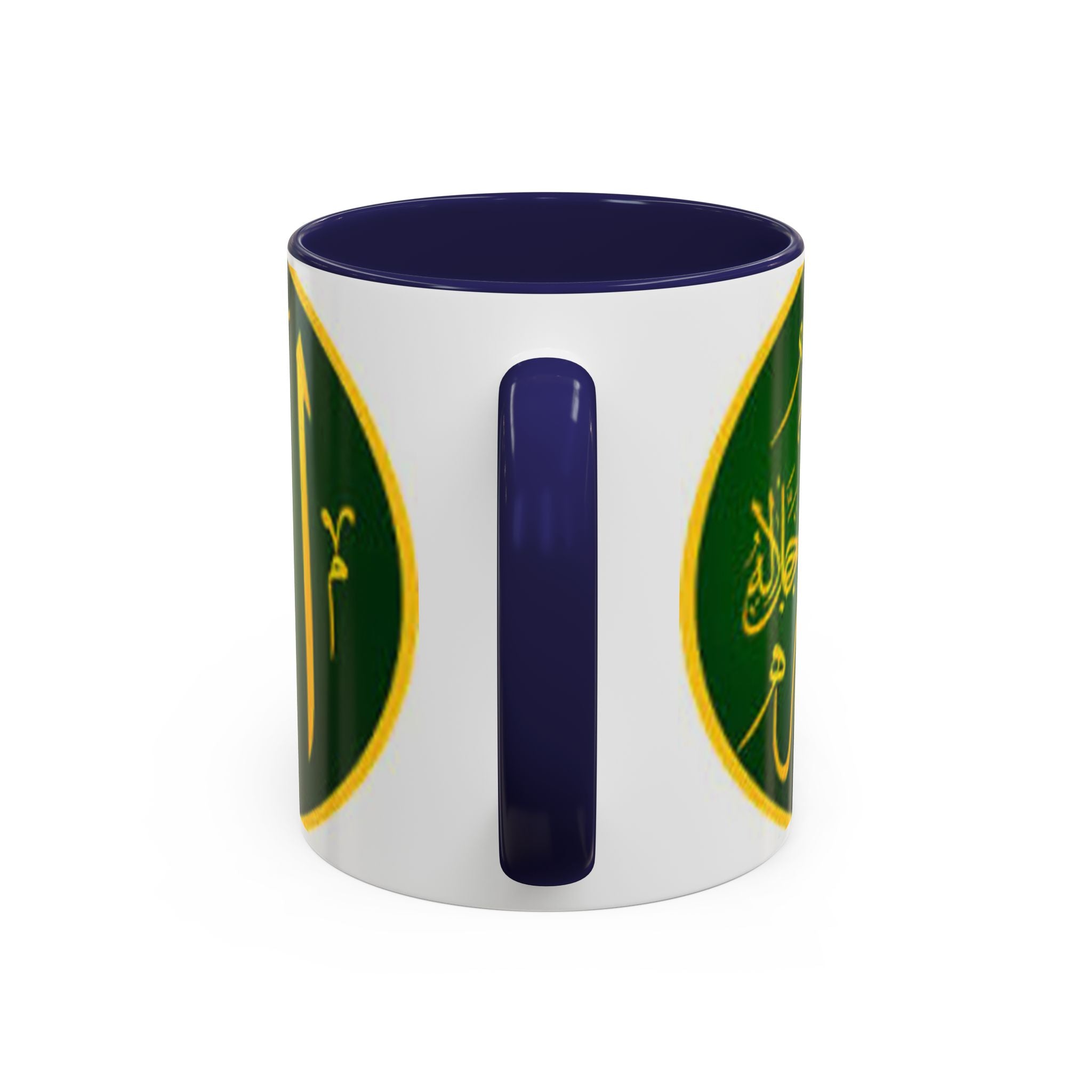 Arabic Calligraphy Allah Mug | Accent Coffee Mug 11oz 15oz