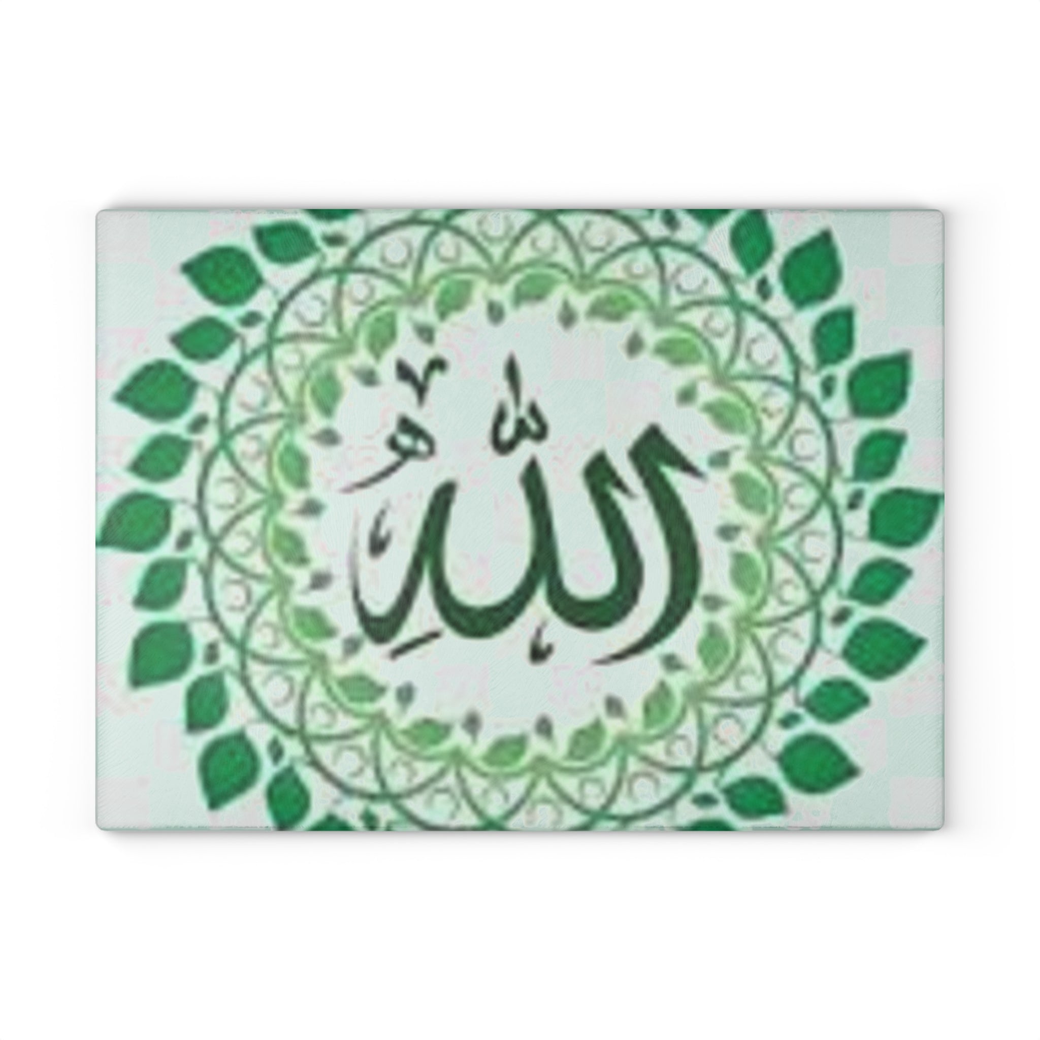 Allah Calligraphy Glass Cutting Board | Islamic Arabic Script Kitchen Decor