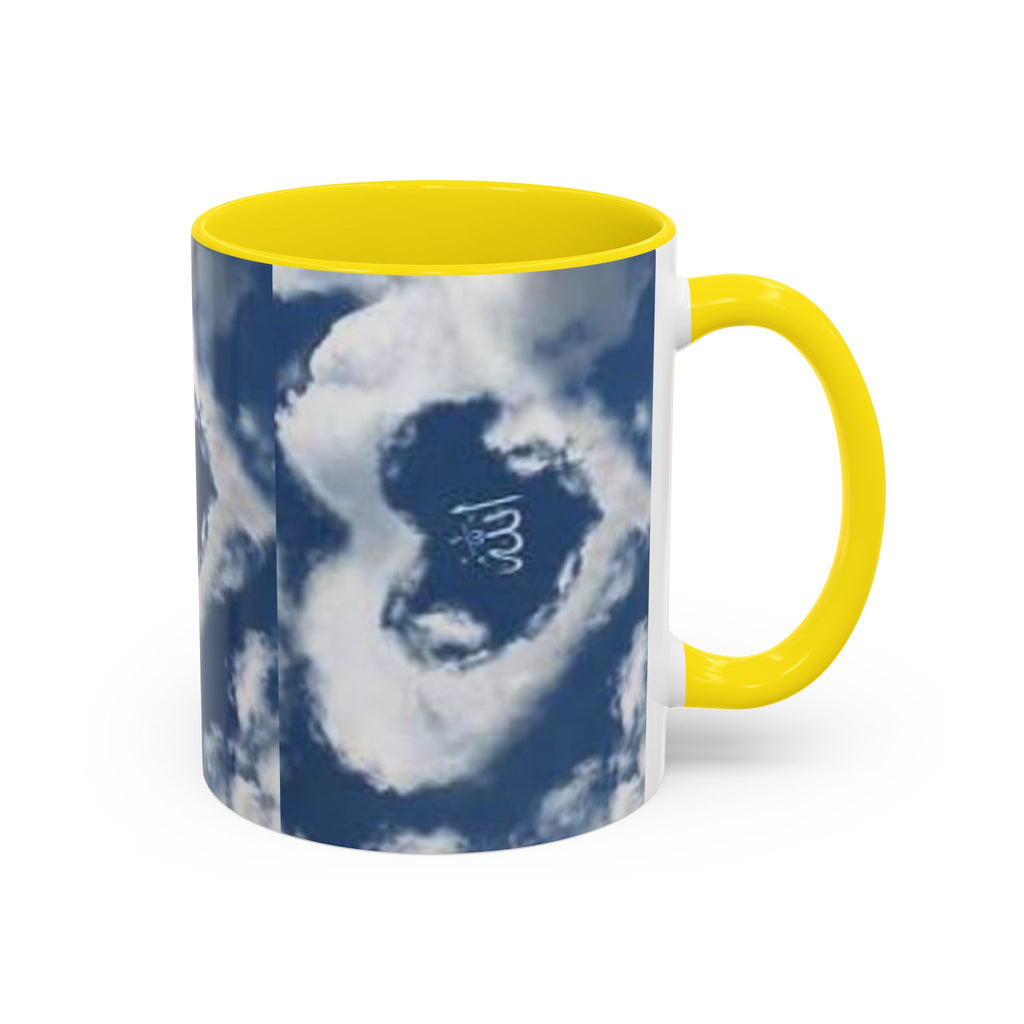 Allah Cloud Heart Mug | Accent Coffee Mug 11oz 15oz