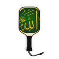 Arabic Calligraphy Allah Pickleball Paddle Set | Pickleball Kit