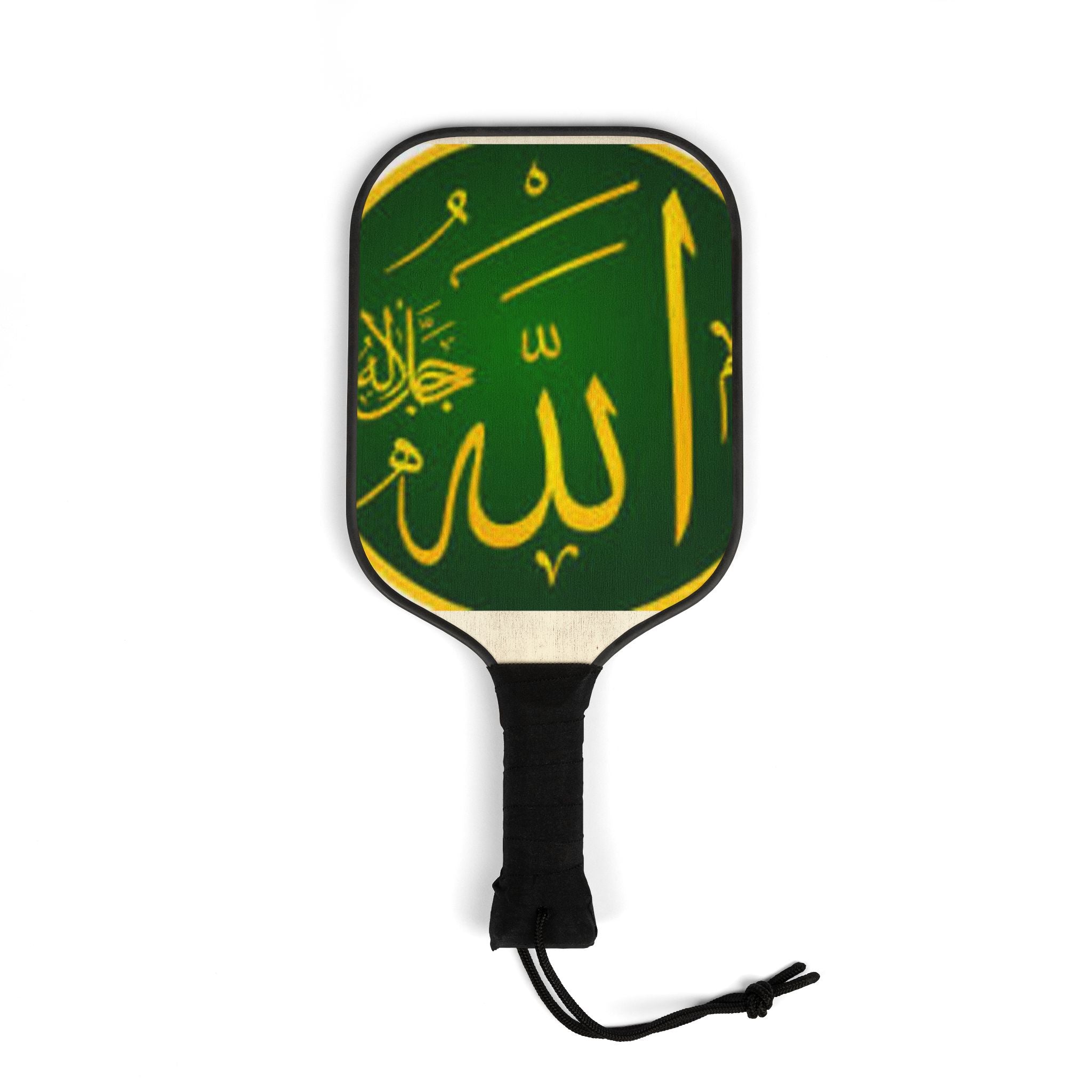 Arabic Calligraphy Allah Pickleball Paddle Set | Pickleball Kit