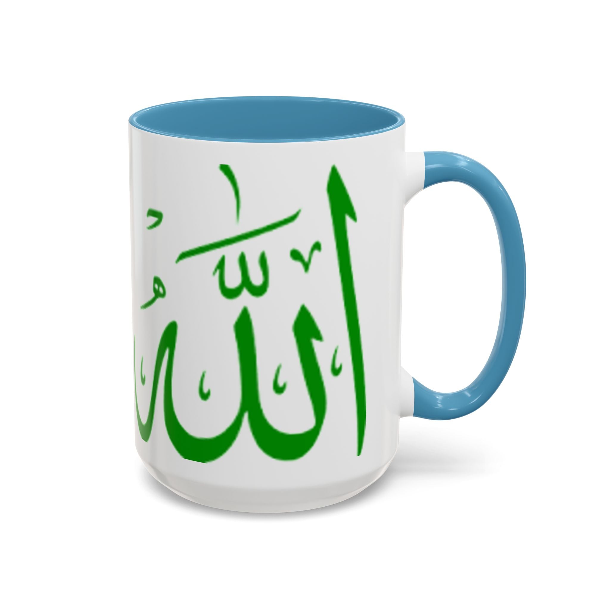 Allah Arabic Calligraphy Mug | Accent Coffee Mug 11oz 15oz