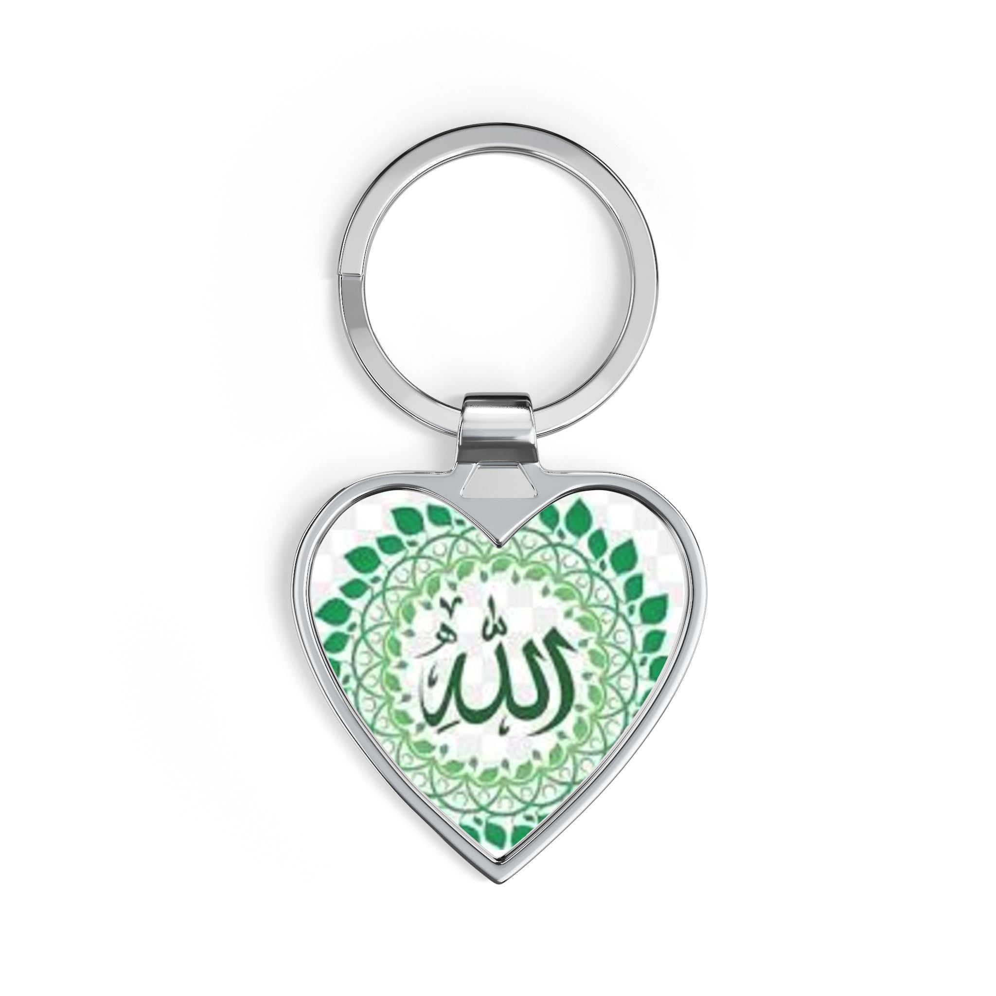 Allah Calligraphy Heart Keychain | Islamic Heart Keyring, Green Mandala
