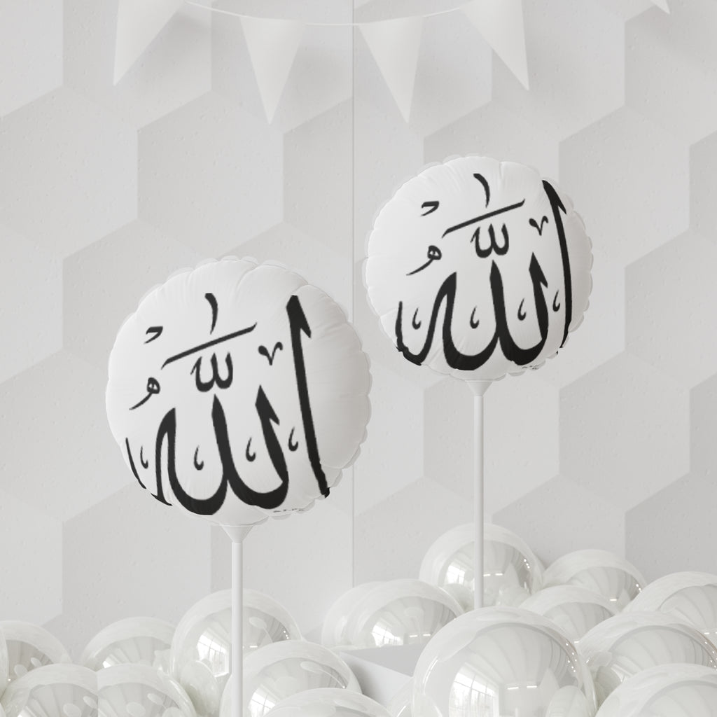 Allah Calligraphy Balloon round foil balloon | 11"