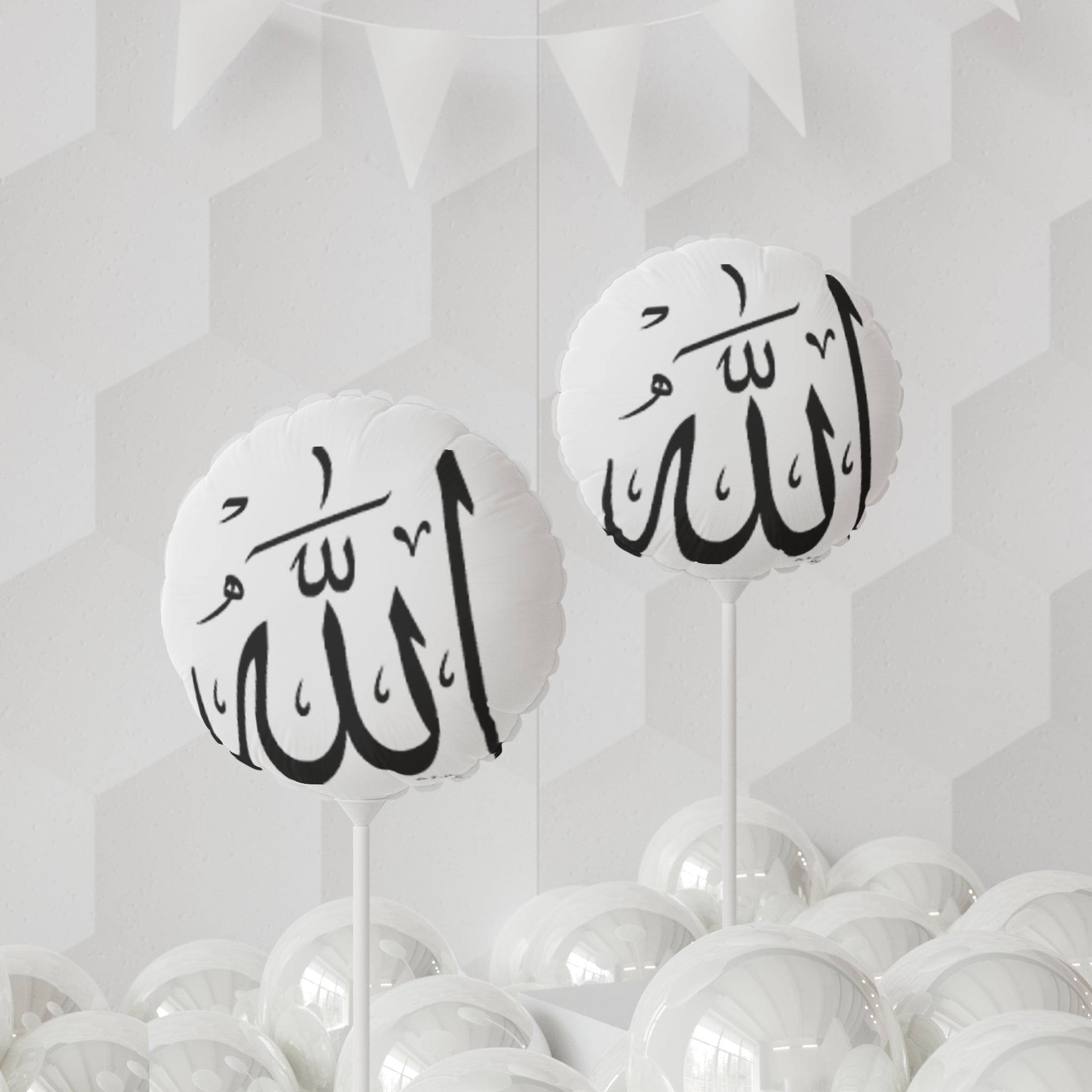 Allah Calligraphy Balloon round foil balloon | 11"