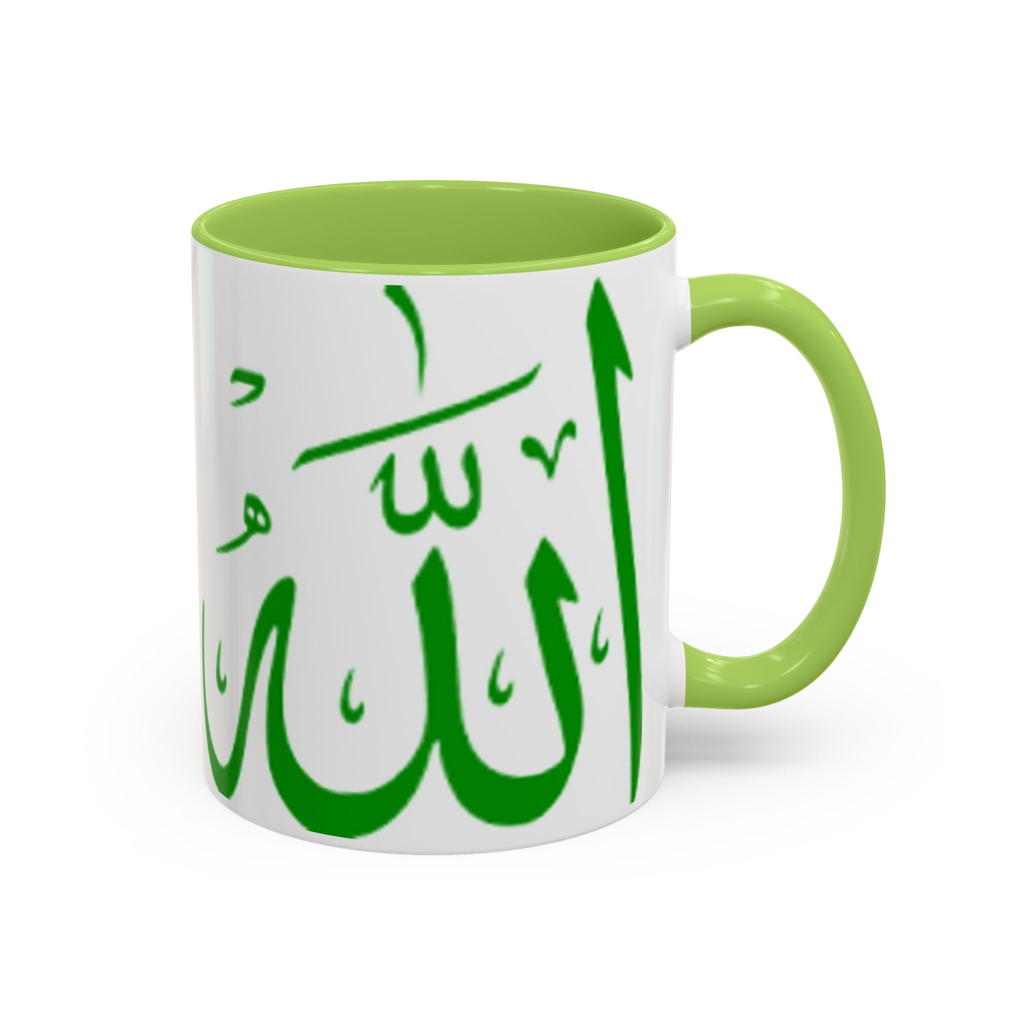 Allah Arabic Calligraphy Mug | Accent Coffee Mug 11oz 15oz