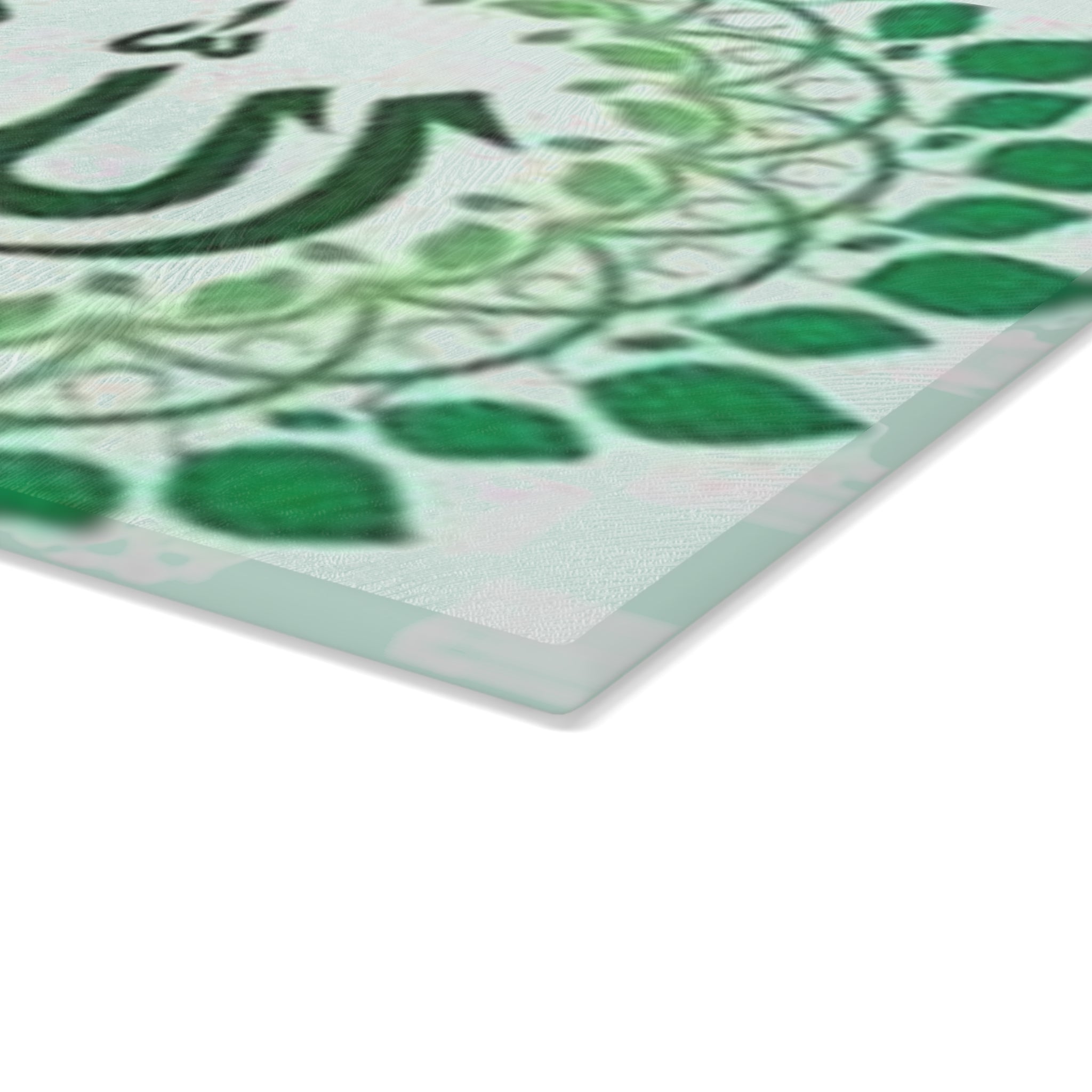 Allah Calligraphy Glass Cutting Board | Islamic Arabic Script Kitchen Decor
