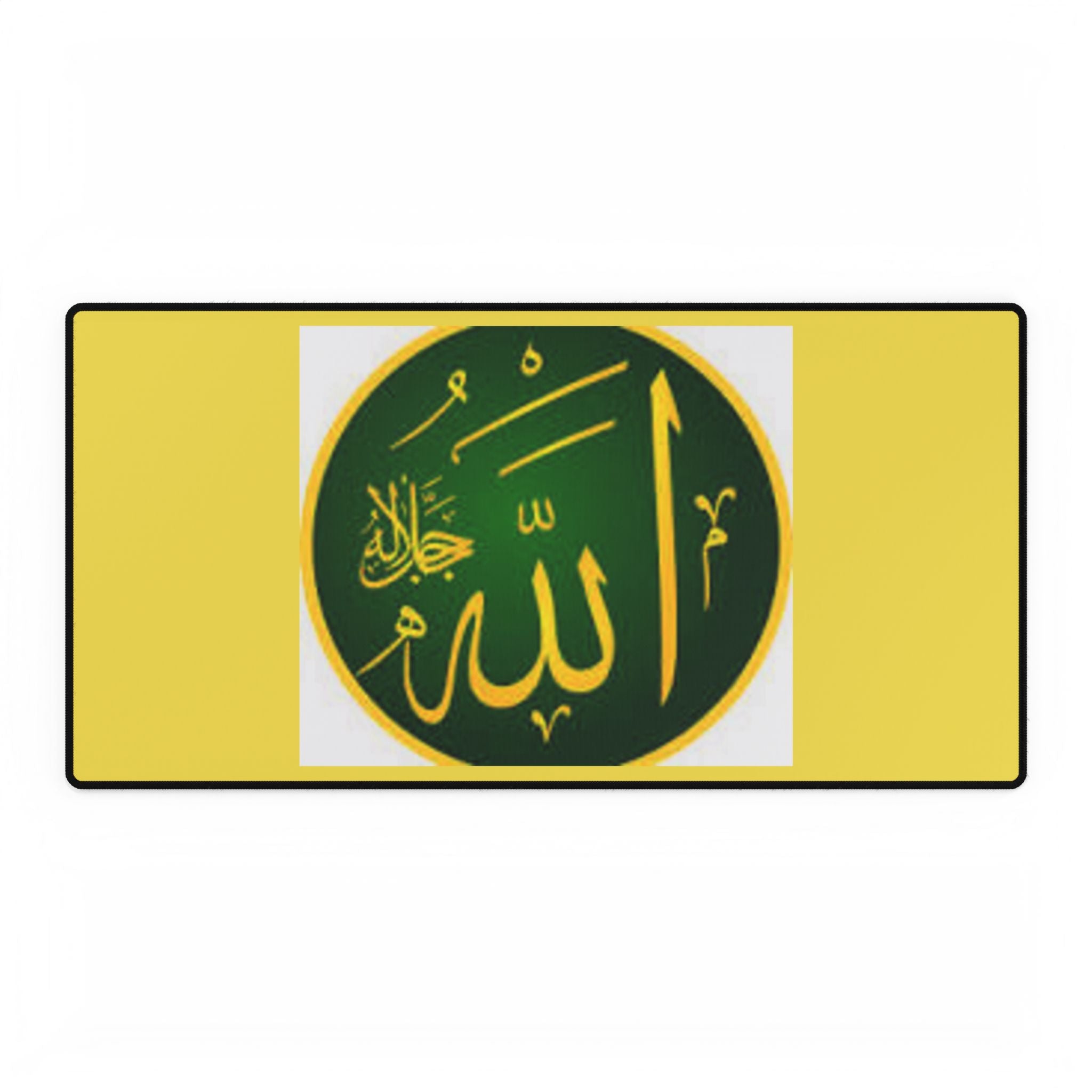 Tapis de souris rond de prière islamique | Tapis de bureau calligraphie arabe Allah