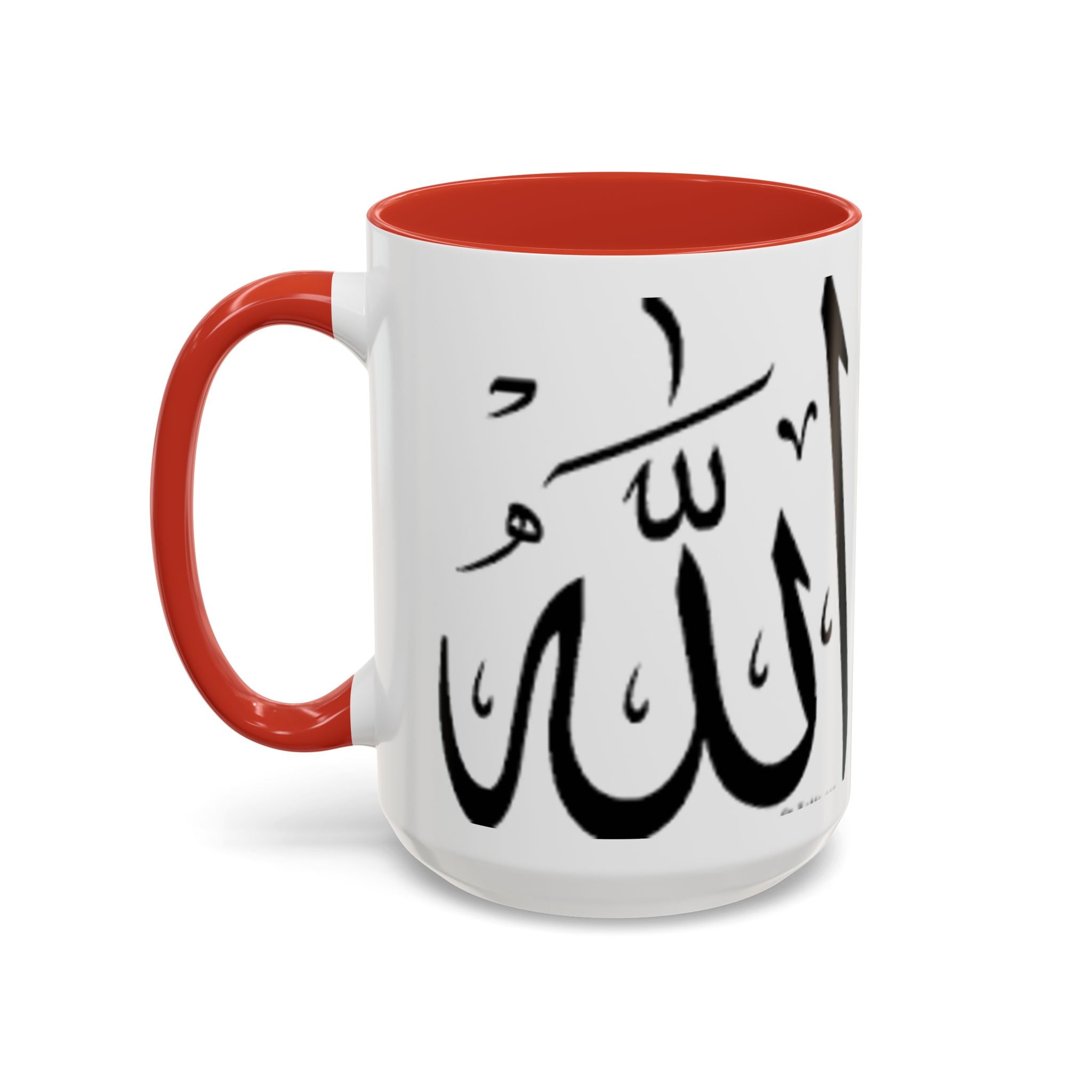 Allah Calligraphy Mug | Accent Coffee Mug 11oz 15oz