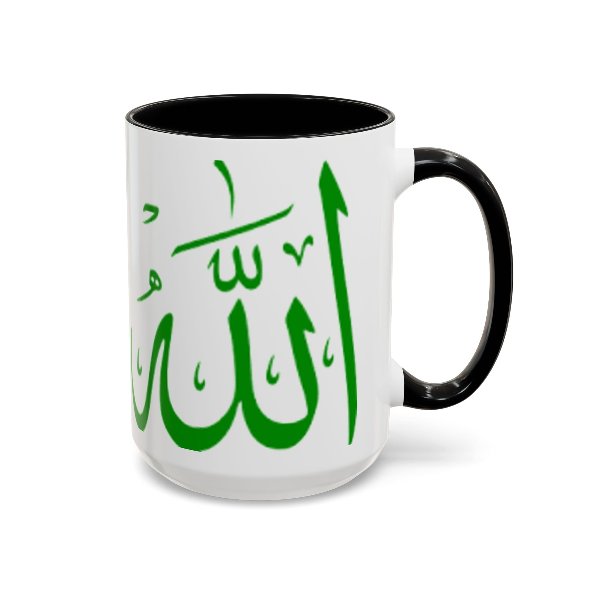 Allah Arabic Calligraphy Mug | Accent Coffee Mug 11oz 15oz