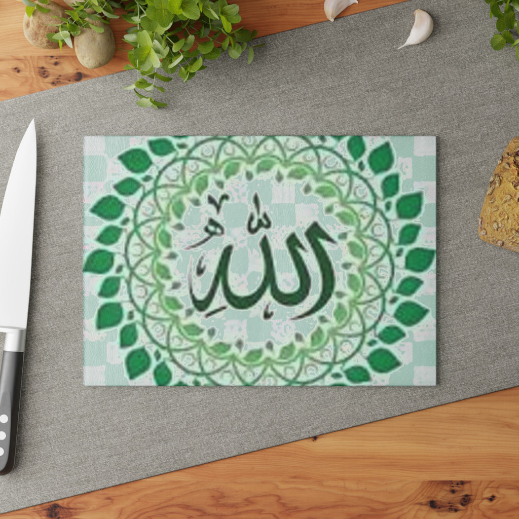 Allah Calligraphy Glass Cutting Board | Islamic Arabic Script Kitchen Decor