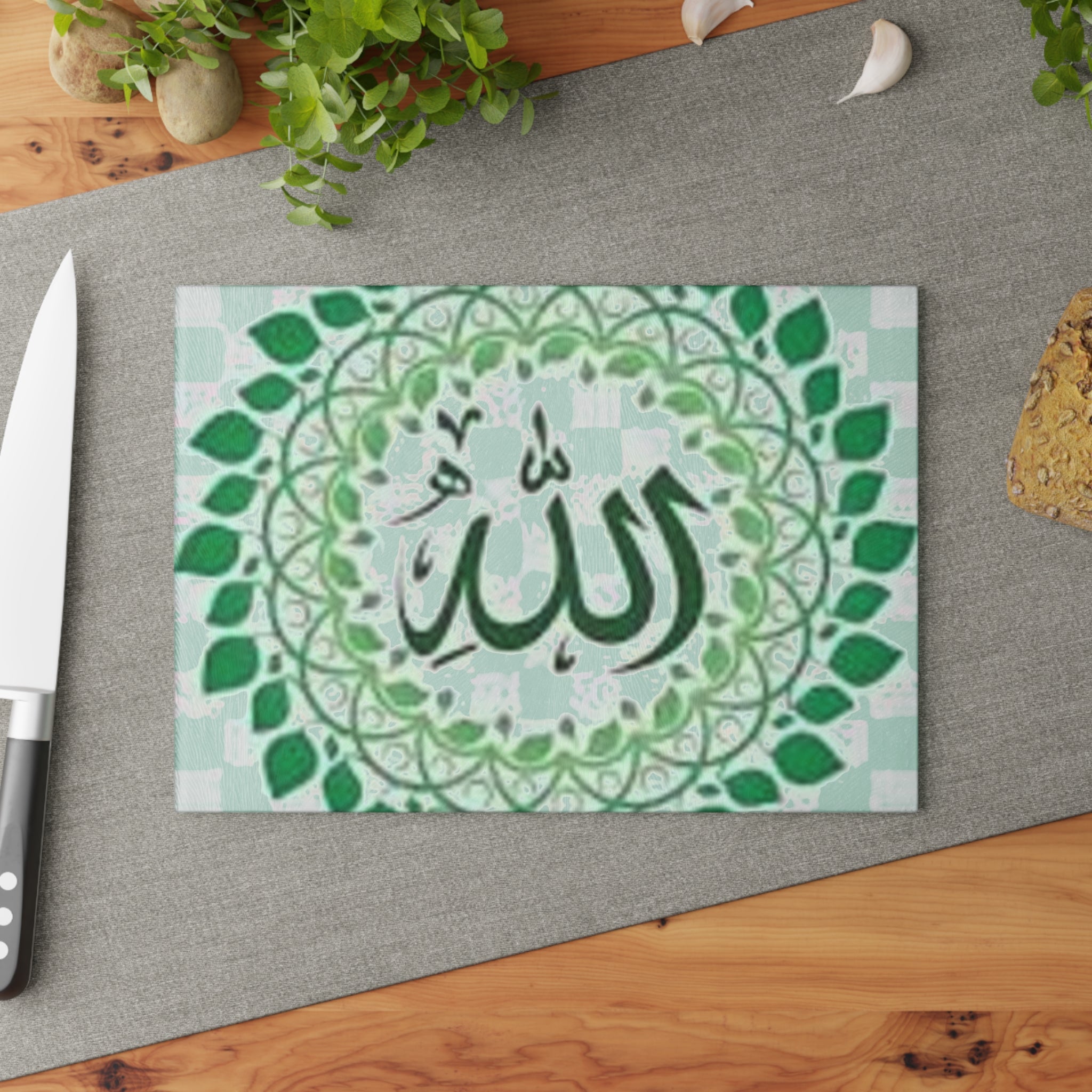 Allah Calligraphy Glass Cutting Board | Islamic Arabic Script Kitchen Decor