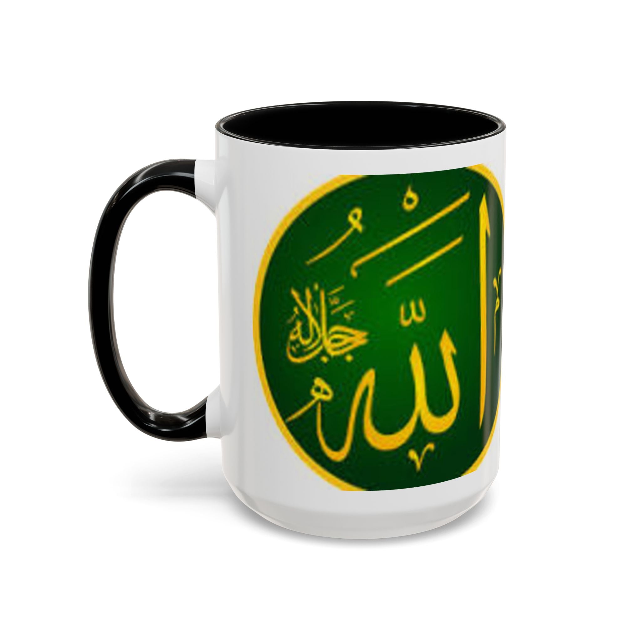 Arabic Calligraphy Allah Mug | Accent Coffee Mug 11oz 15oz
