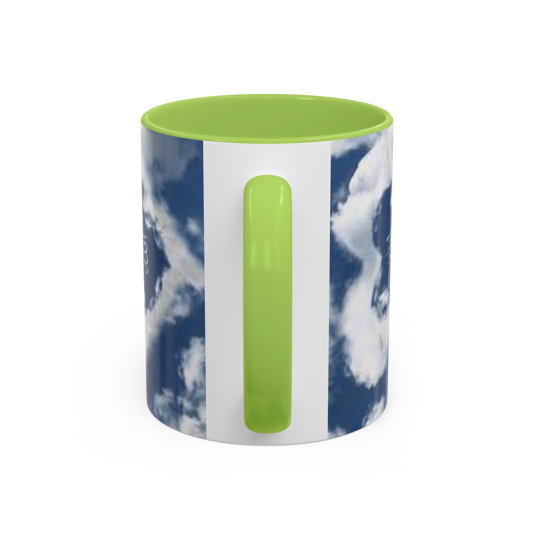 Allah Cloud Heart Mug | Accent Coffee Mug 11oz 15oz
