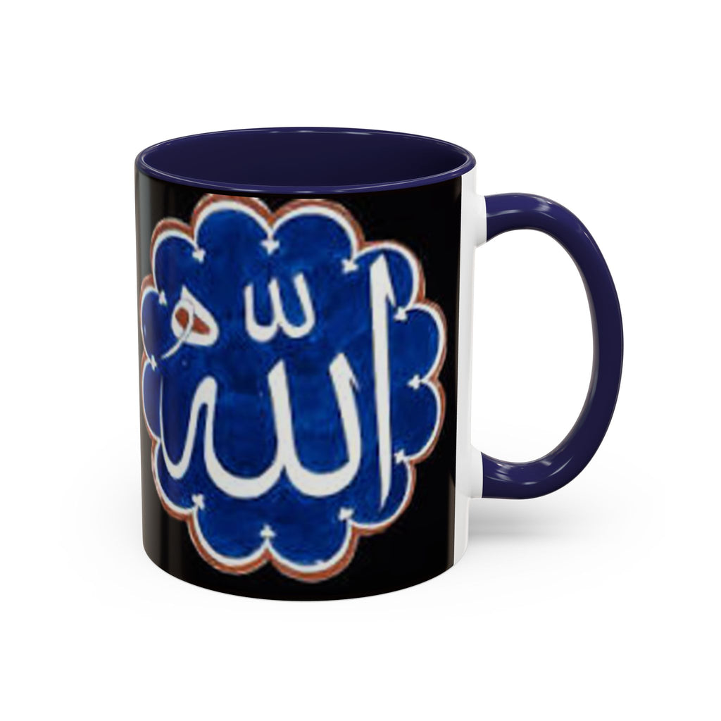 Arabic Calligraphy Allah Mug | Accent Coffee Mug 11/15oz