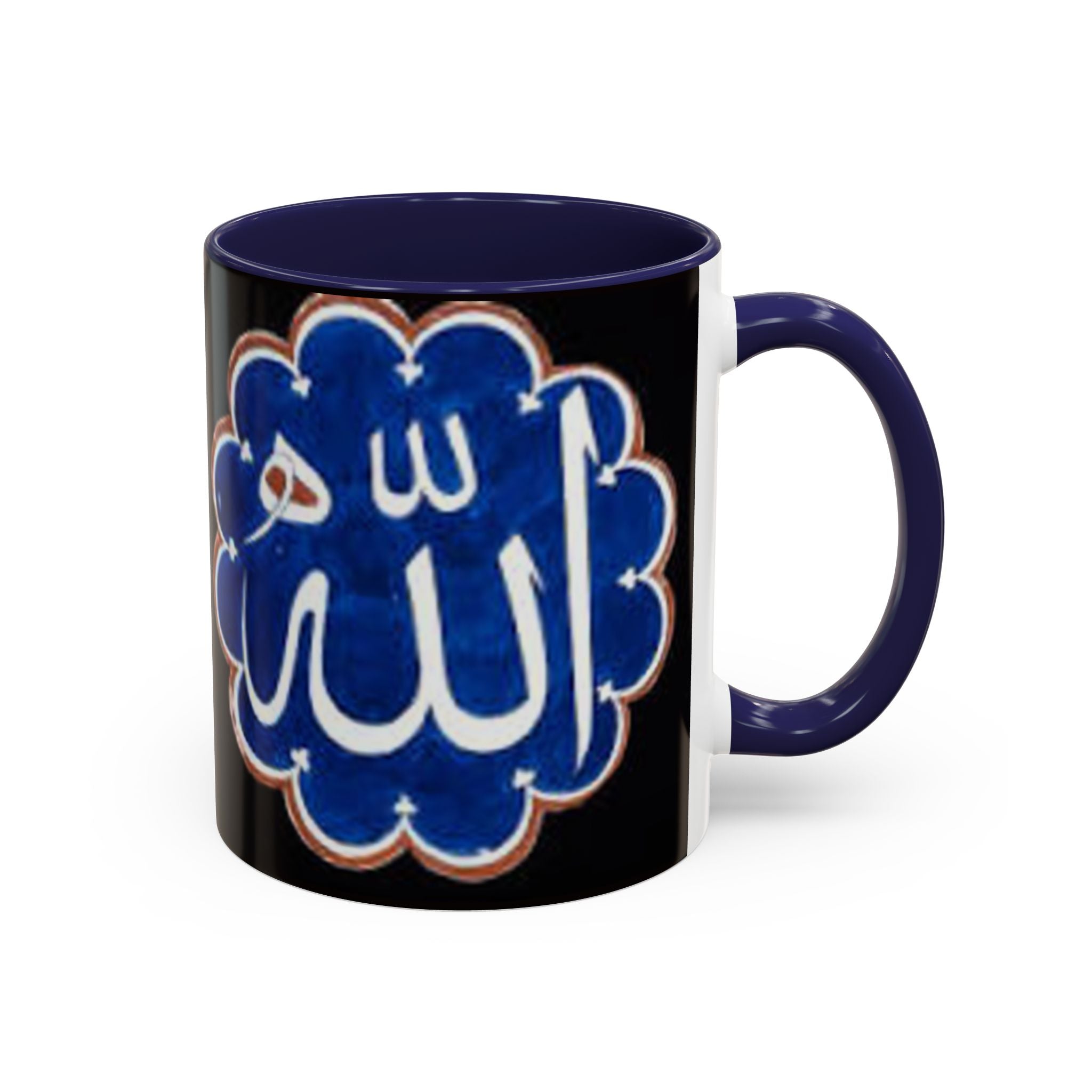 Arabic Calligraphy Allah Mug | Accent Coffee Mug 11/15oz